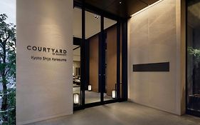 Courtyard By Marriott Kyoto Shijo Karasuma
