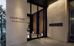 Courtyard By Marriott Kyoto Shijo Karasuma